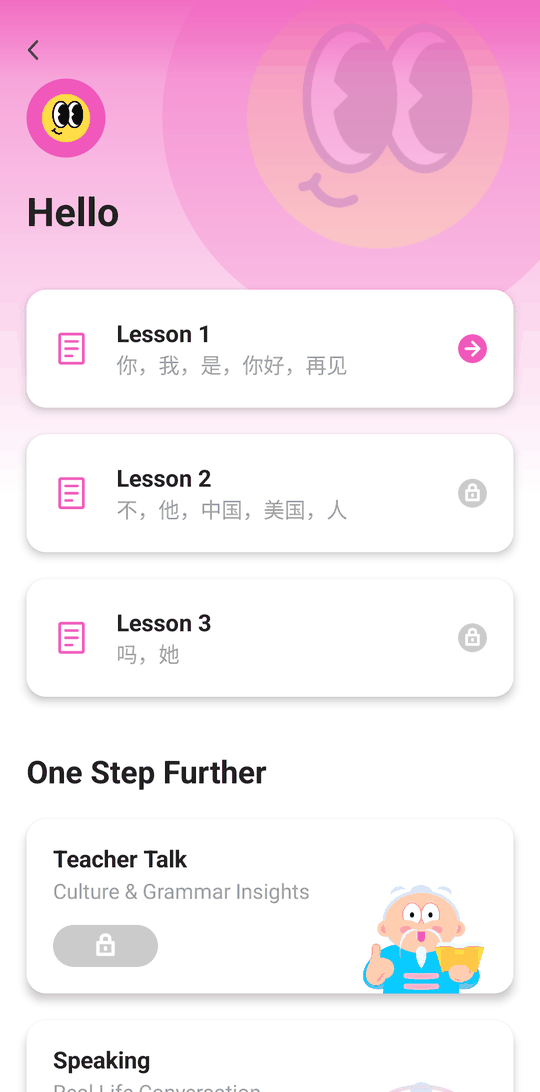 HelloChinese lesson list for the Hello unit, showing Lesson 1, 2 and 3 with the characters each covers, plus Teacher Talk and Speaking sections.