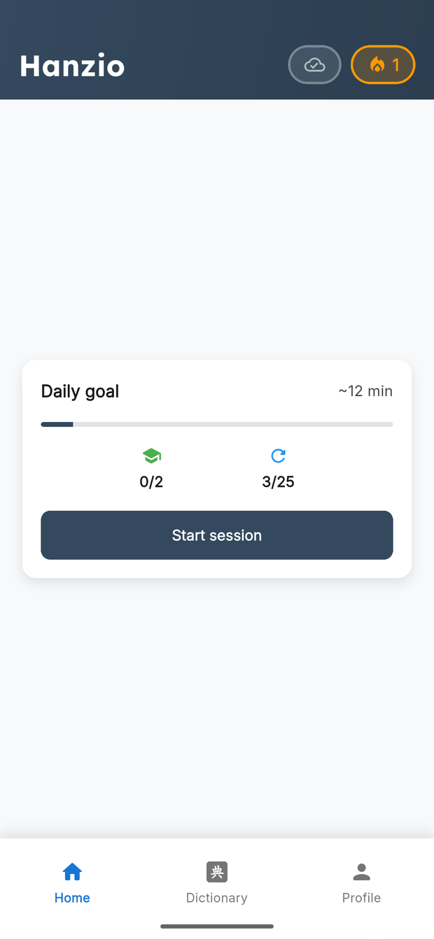 Home screen with the daily goal and study streak