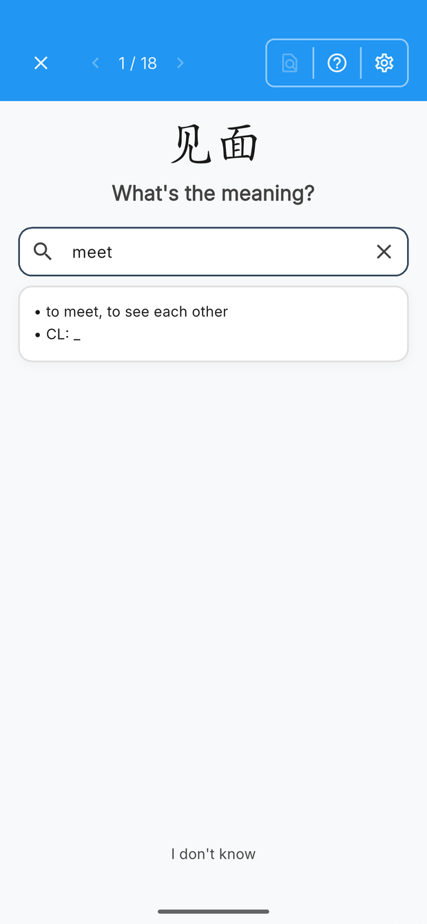 Meaning quiz, searching for the meaning of a word