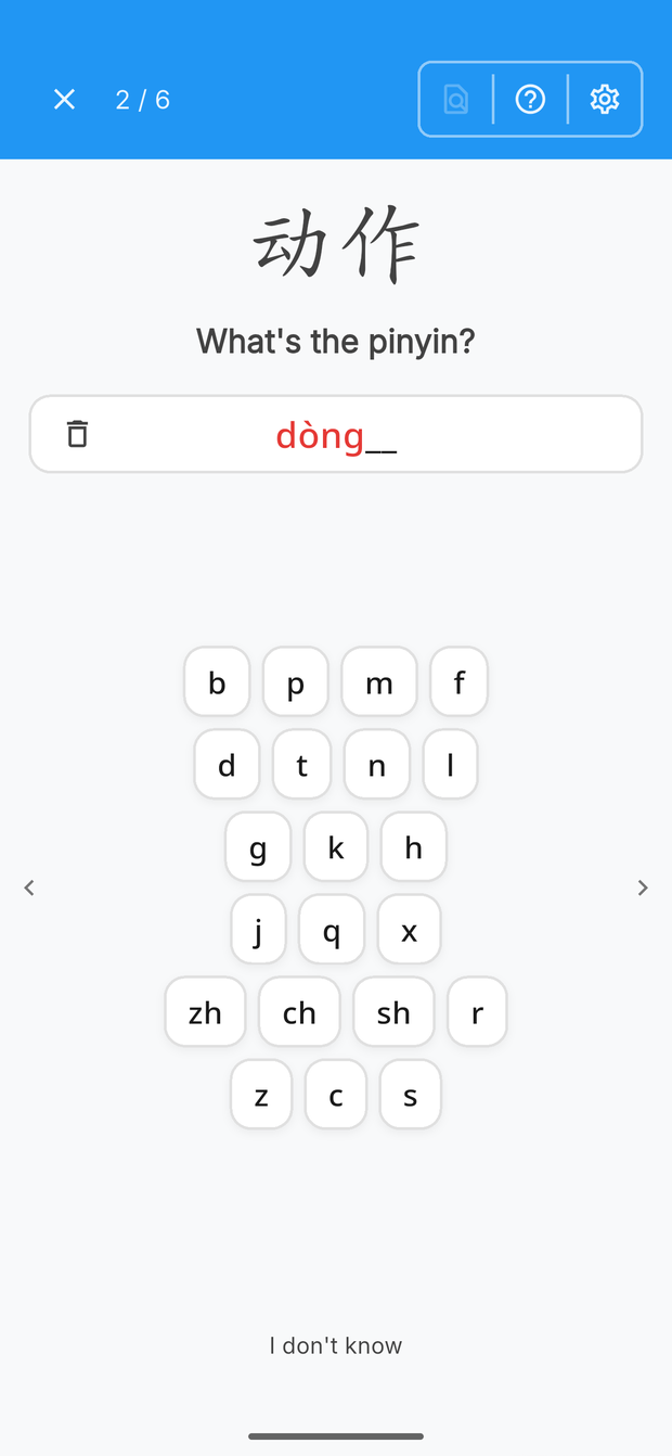 Pinyin practice with an on-screen pinyin keyboard