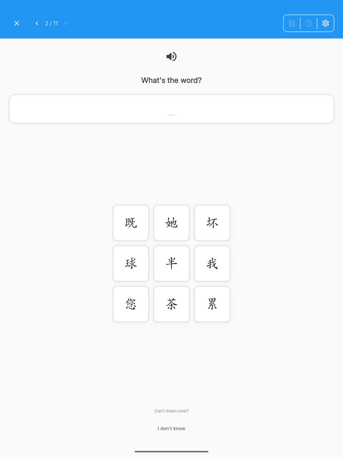 Audio quiz on a tablet
