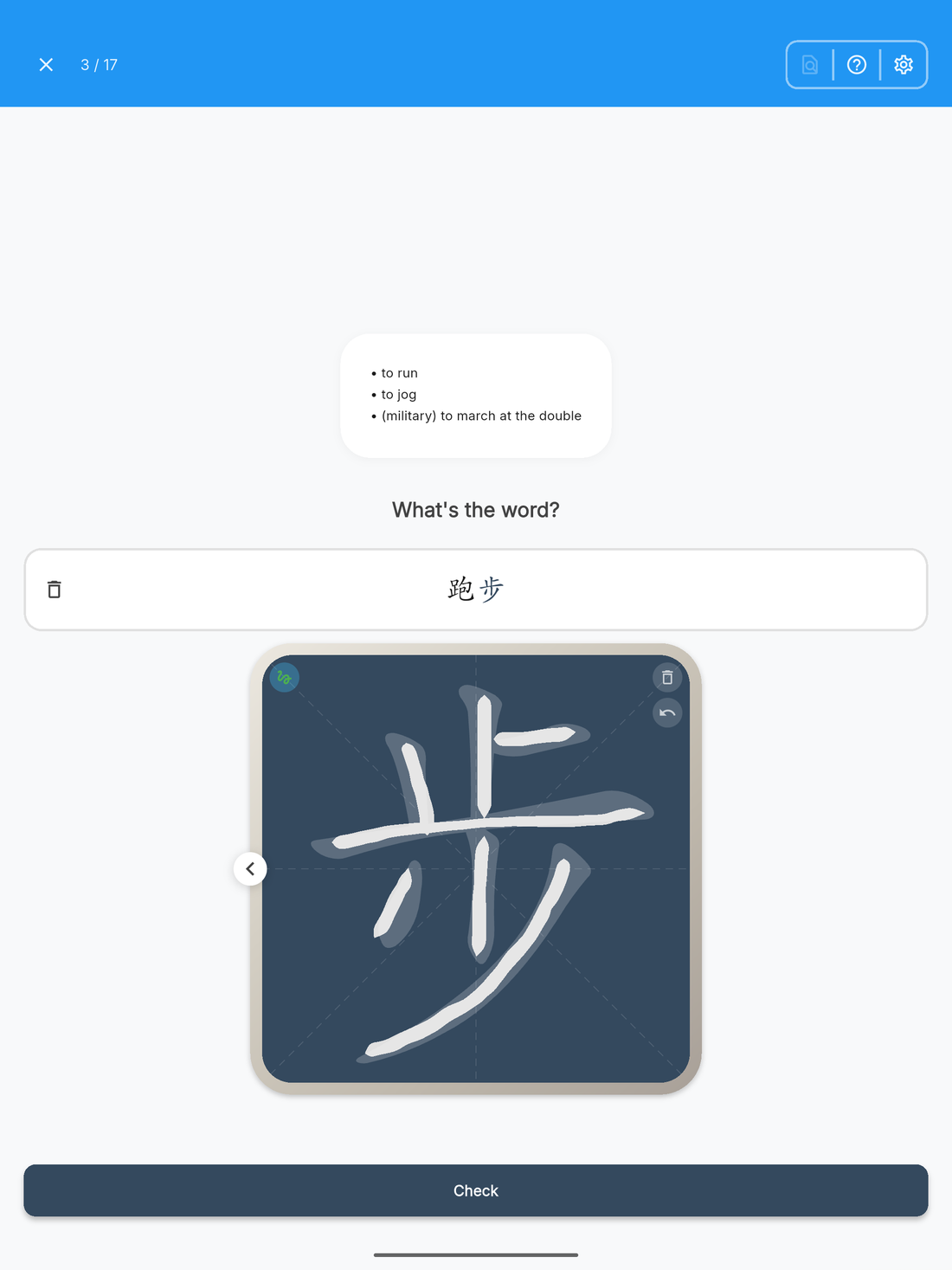 Writing practice on a tablet